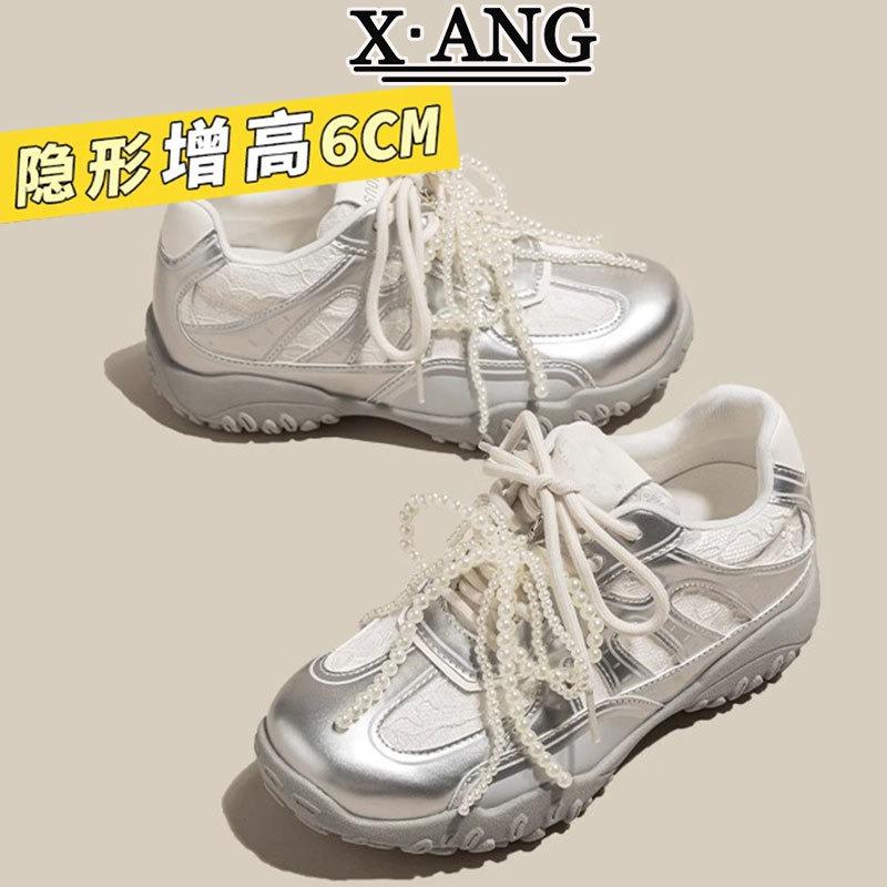Leather Inner Height Increase Women's Shoes Platform White Shoes Summer New Mesh Breathable Casual