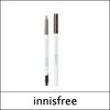 Trucco occhi – Matite e gel per sopracciglia