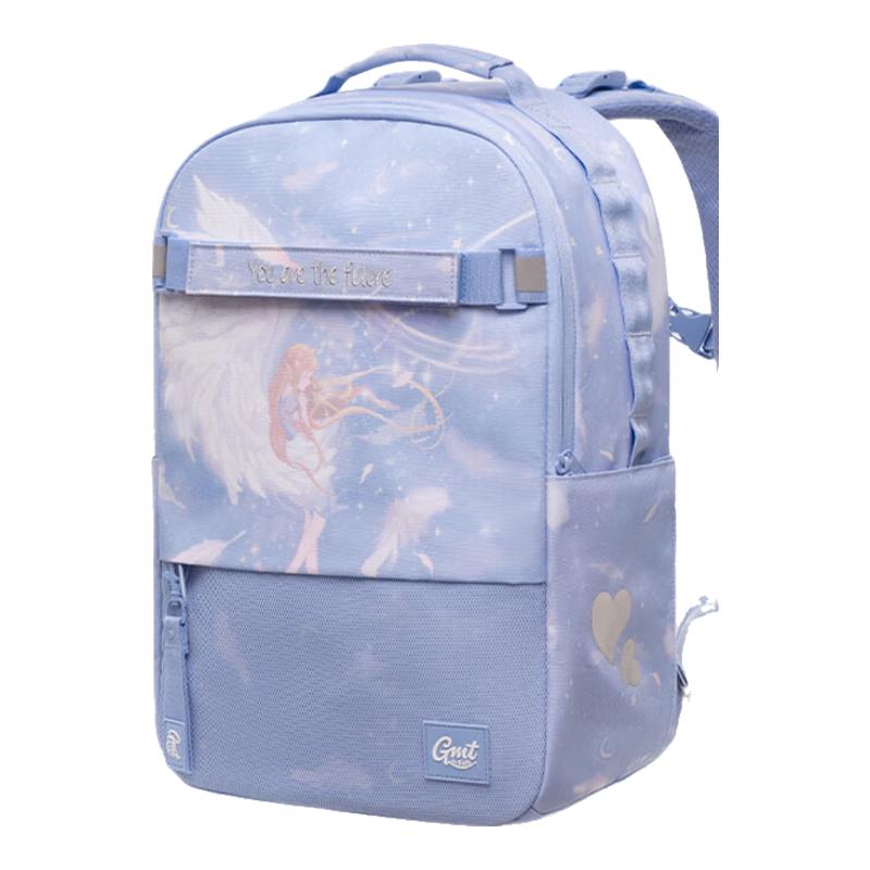 GMT for Kids Ergonomic Large Capacity School Backpack