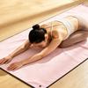 Rectangular Folding PVC Exercise Pad Suede Towel Mat Thick Gym for Home