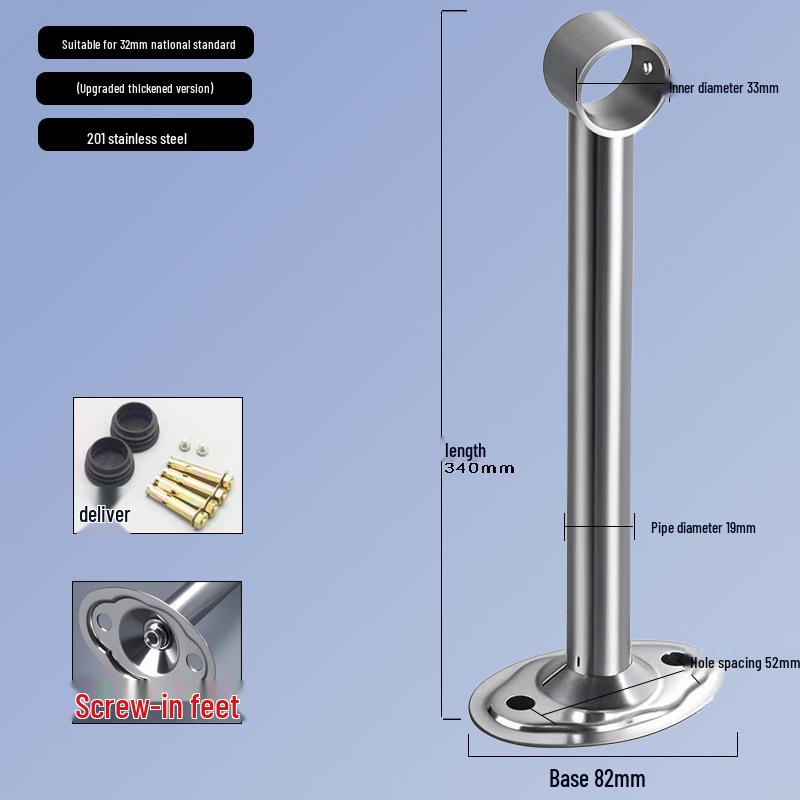 Stainless Steel Ceiling-Mounted Clothes Drying Rod with Flange Base