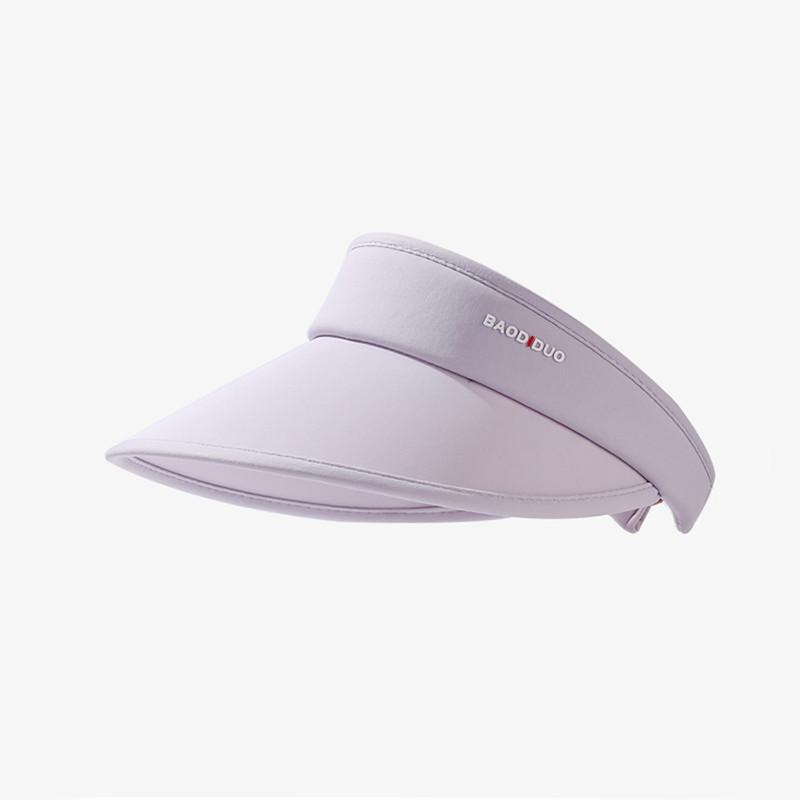 Uv Protection Ice Silk Sun Hat Summer New Simple Casual Visor Cap For Women Lightweight Breathable
