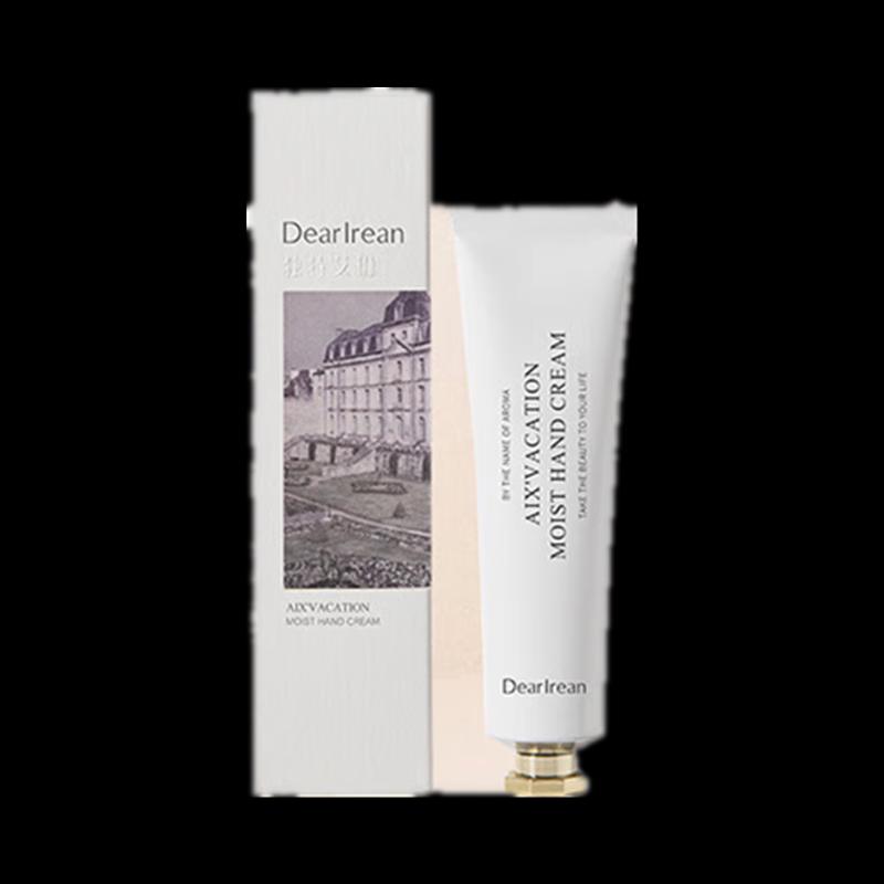 Dear lrean Moisturizing Hand Cream