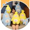 Adorable Moon And Star Plush Toy Pillow For Calming And Comforting Kids Man Star Man)