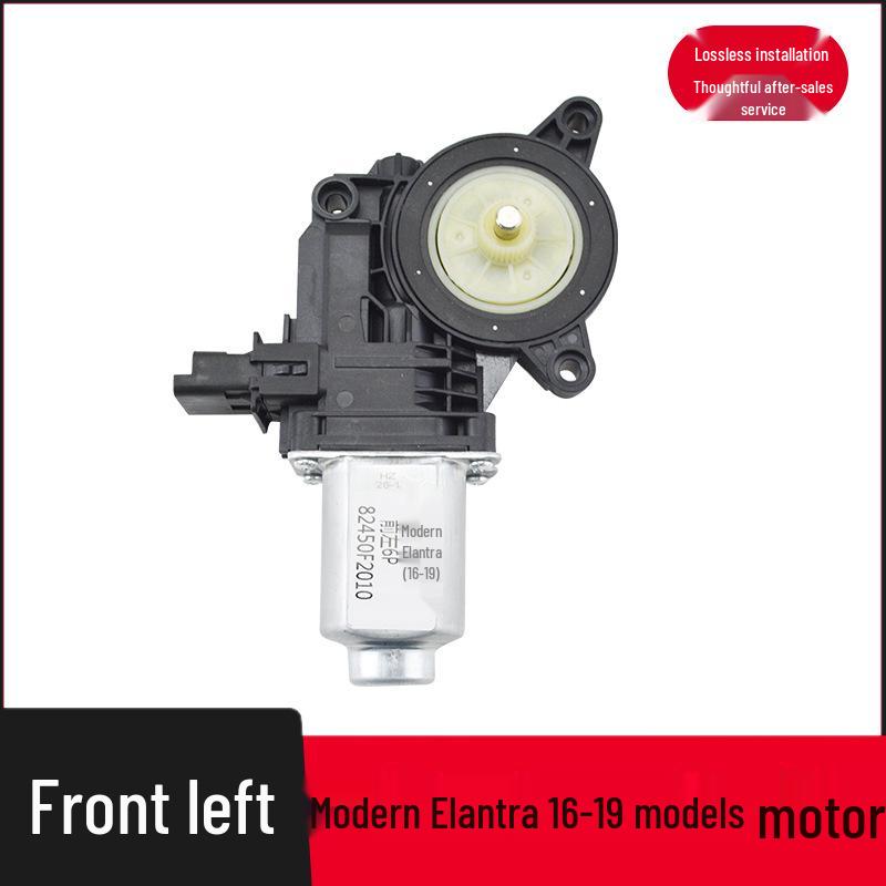 Compatible Window Glass Lifter Motor for 2016-2019 Elantra Model 82450F2010