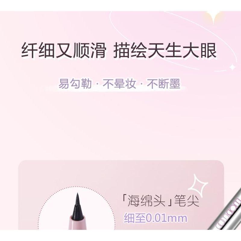 WODWOD - Geschmeidiger, langanhaltender, ultrafeiner flüssiger Eyeliner - 2 Farben