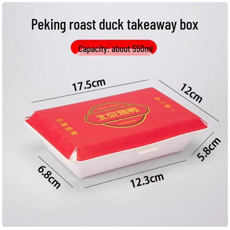 Degradable Pulp Takeaway Food Containers