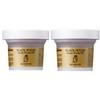 Skinfood Black Sugar Mask Wash Off 120g