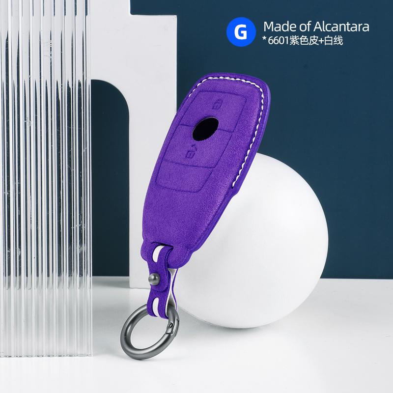 Styling Mouldings Alcantara Car Key Case Cover For Mercedes Benz A C E S G CLS GLC SL Class W176 W177 W205 W206 W212 W213 W222 W