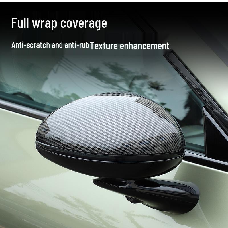 Carbon Fiber Rearview Mirror Cover - Anti-collision Protective Shell for SU7