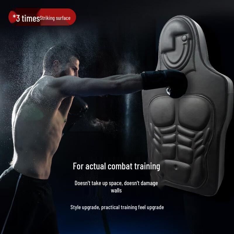 Bokexing Adult Humanoid Freestanding Punching Bag