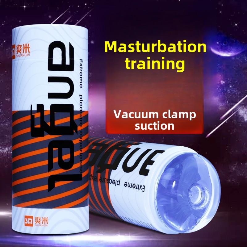 Angel Aeroplane Cup Transparent Silicone Male Sucking Negative Pressure Training Masturbator Exercise Adult Erotic Sexual Use