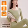 Women's Cashmere Blend Seamless Thermal Underwear Set