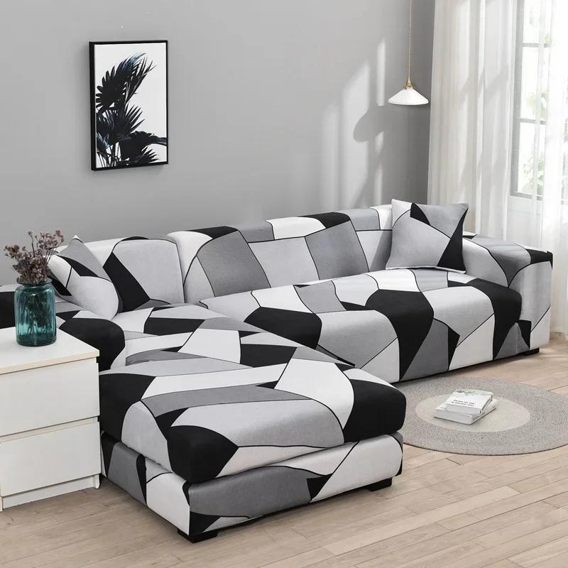 Elastic Sofa Cover For Living Room Adjustable Geometric Chaise Lounge Sofa Covers Sectional Corner Couch Sofa Slipcovers 1PC