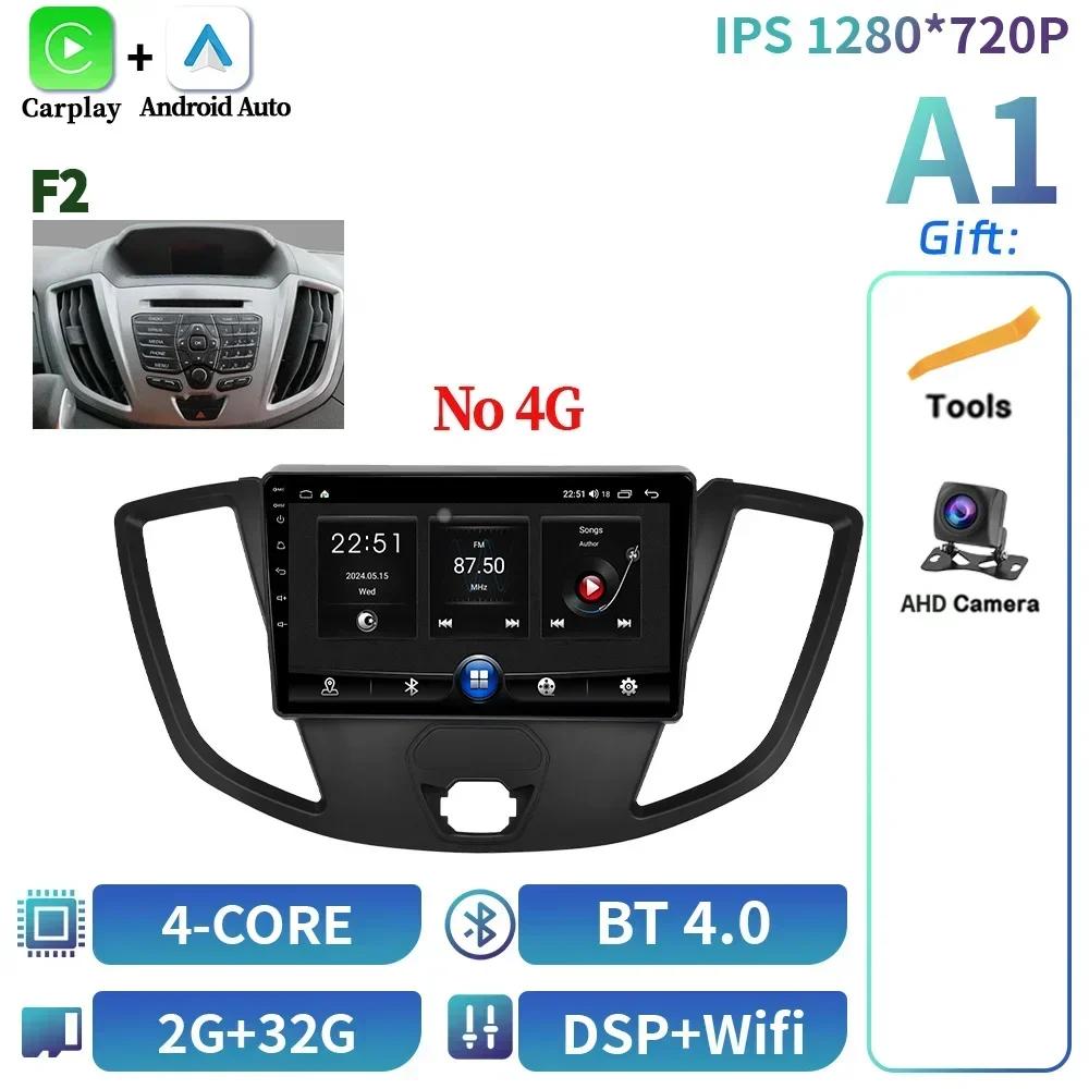 Android 14 For Ford Transit 2013-2018 Car Radio Multimedia Video Player Navigation Wireless CarPlay 4G GPS Touch Screen Stereo
