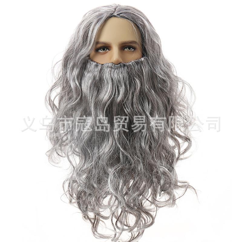 Halloween mens role play wizad silver grey wig and beard  Gandalf Jesus cosplay hair costumes