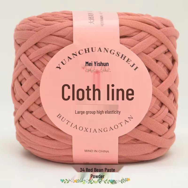 High Elasticity Wool Yarn 280g: New Economical Pack for Crochet – Ideal for Cushions, Bags, and DIY Projects