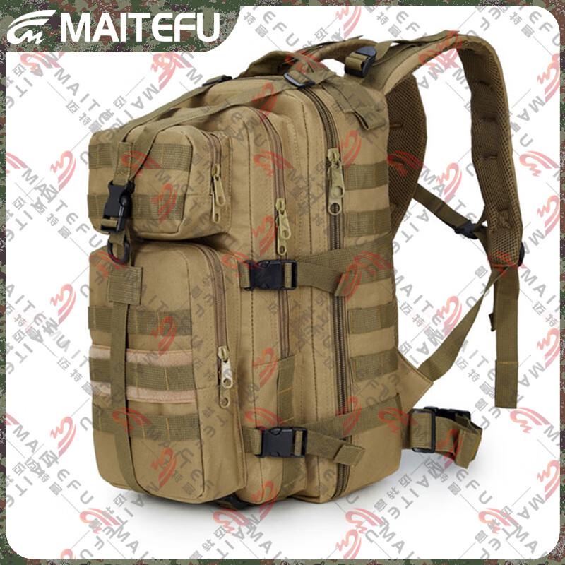 MAITEFU 35L Medium Tactical Military Backpack