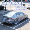Disposable Transparent Car Cover Universal Peva Dustproof Scratch Elastic Dust Cover Car Exterior Protection Accessories
