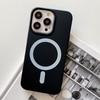 Suitable for Apple 16promax Liquid Silicone Magnetic Phone Case IP15 Imitation Original Liquid Large Hole 13 Protective Case