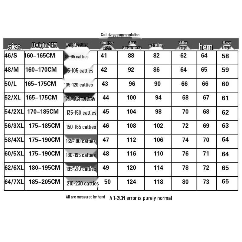 Hengyuanxiang Men's Wool Blend Business Suit