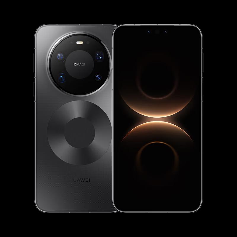 HUAWEI Mate 80 Pro Max (CN version)