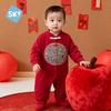 Shu Beiyi Baby Red Festive Romper