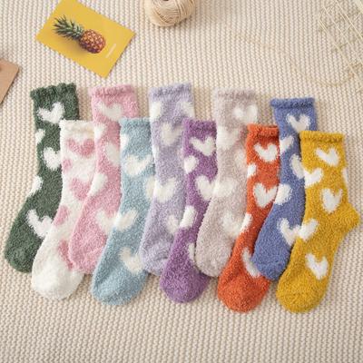 Women's Coral Fleece Mid-Tube Socks - Thick, Warm, No-Lint, Japanese Style for Sleeping & Confinement