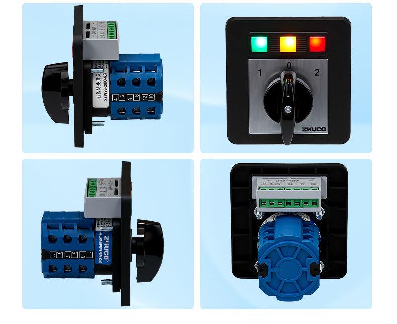 Zhuochao SZW26-20 Three-Speed Three-Position Illuminated Changeover Switch