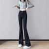2024 Women's High-Waisted Micro-Flare Jeans: Slim Fit, Elastic, Floor-Length Pants