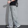 Men's Ice Silk Mesh Pants Summer Quick Dry Casual Trousers Straight Leg Breathable Lightweight Pants