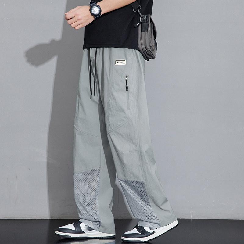Men's Ice Silk Mesh Pants Summer Quick Dry Casual Trousers Straight Leg Breathable Lightweight Pants