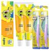 Frog Prince Lemon Toothpaste & Toothbrush Set