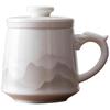 400ml Ceramic Tea Mug with Lid & Infuser, Dragon & Mountain Ink Art