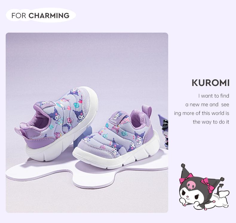 Hello Kitty Girls Caterpillar Shoes