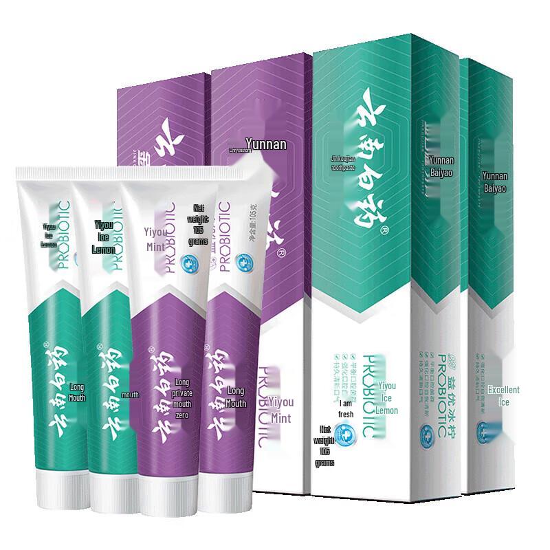 Yunnan Baiyao Probiotic Toothpaste Set