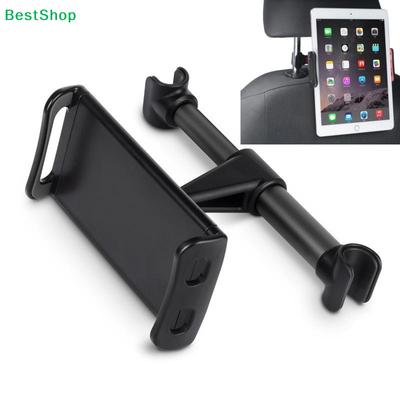 Universal Car Tablet Holder - Adjustable Backseat Mount for Kids and Travel