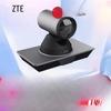 ZTE Video Conference Camera Kit (CN Version)