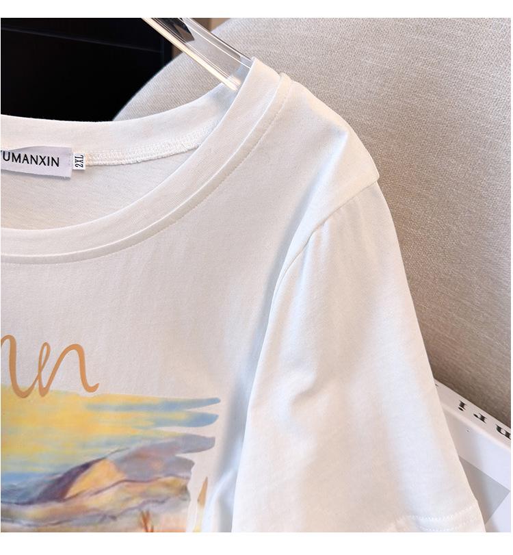 Plus Size Loose Mid-Length Round Neck Short Sleeve T-Shirt for Women