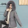 Women Winter Coat Thick Plush Furry Hooded Long Sleeves Pockets Drawstring Waist Zip-up Windproof Mid Length Overcoat Outdoor Outwear