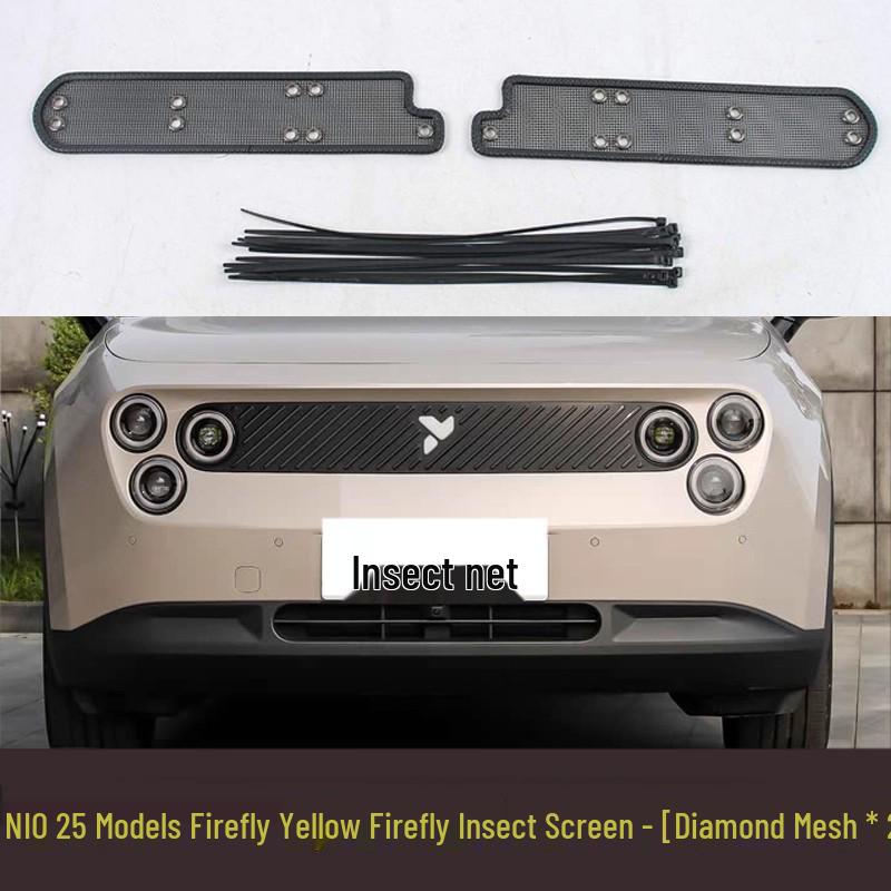 NIO 25 Models Insect & Dust Shield: Radiator Filter, Poplar Fluff Net, Anti-Insect Net