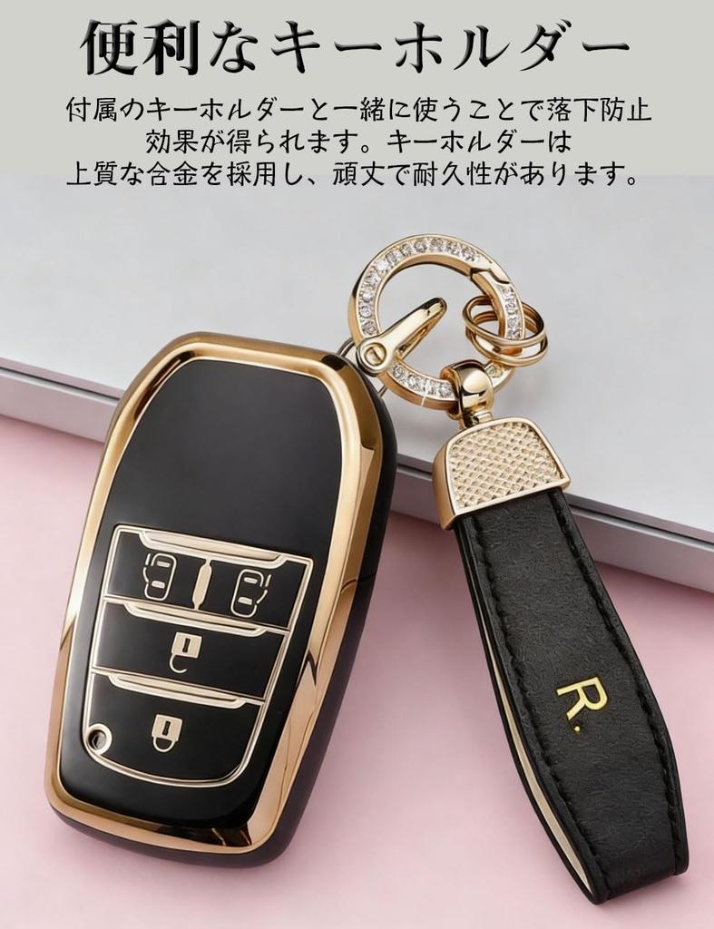 Key Case Toyota Smart Key Case Sienta Key Cover Soft