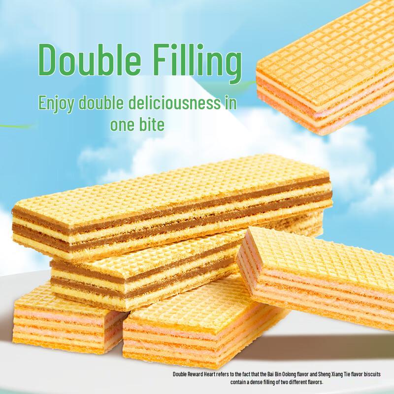 Garden Wafer Biscuits Gift Box