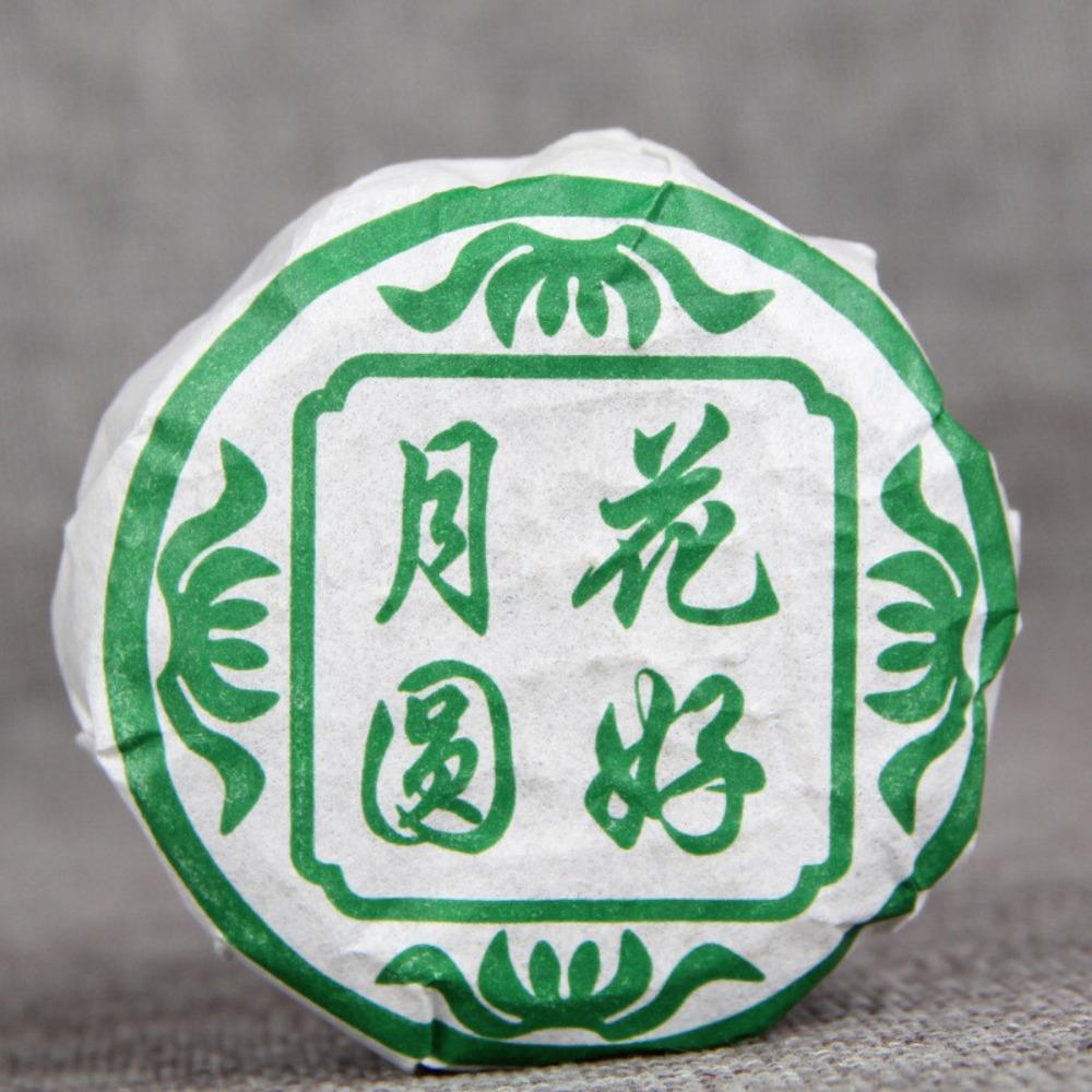 100g Yunnan Pu erh Tea Moon Cake Raw Pu er Health Care