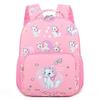 Bow Cute Cat Printed Backpack With Waterproof Nylon Material For Use School