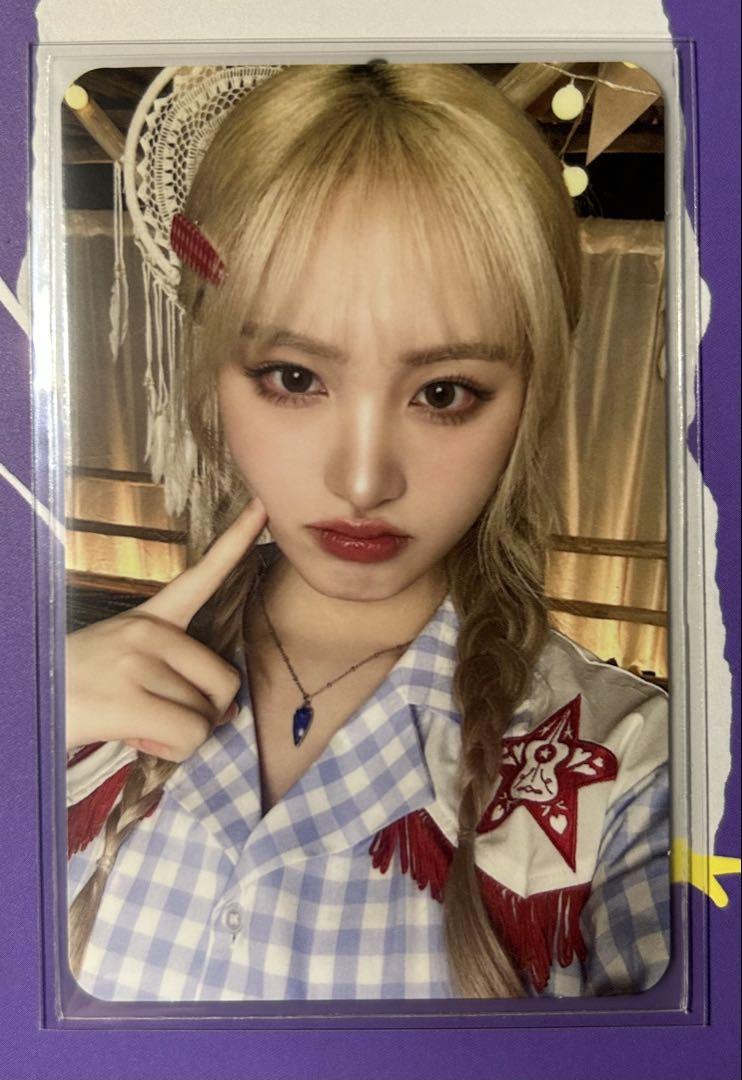 

[USED] Ive Liz Dive Zone FC Trading Card