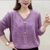 Korean Sweater Women Loose V Neck Long Sleeve Tops Ladies Knitted Bottoming Shirt Middle Aged Mother Outerwears Pullovers