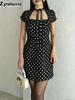 Women's Elegant Fashion Summer New Style French Polka Dot Tie Waist Slim Fit Mini Dress