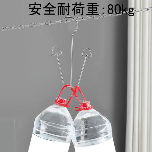 Yanuki Stainless Steel Chain, 2mm Wire Diameter, 10m Length, SUS304 Stainless Steel Link Chain, Parking Lot Security, Anti-Theft, Utility Chain, Pet P