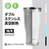 HAUSHOF Vacuum Insulated Stainless with Car Coffee Water Stainless Steel Convenience Store Keeps Drinks Hot or Perfect for Outdoor Tumbler, Steel,